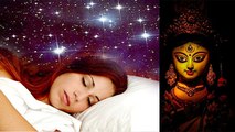 सपने में मां दुर्गा को देखने का असली मतलब | Sapne Me Maa Durga Ko Dekhne Ka Matlab | Boldsky