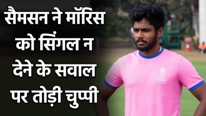 Sanju Samson says I wont take that single even if I play that match 100 times| Oneindia Sports