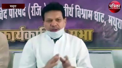 गंगोत्री से यमुना प्रदूषण मुक्ति के लिए पदयात्रा