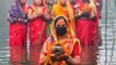 Chaiti Chhath Puja 2021: चैती छठ पूजा व्रत नियम | Chaiti Chhath Puja Vrat Niyam | Boldsky