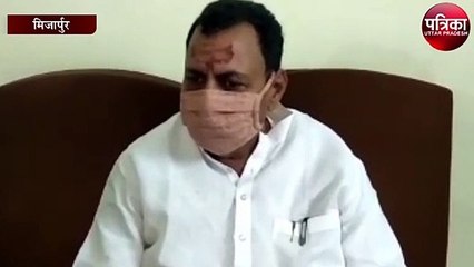 विधायक के संगीन आरोप लगाने के बाद अब मचा हड़कंप