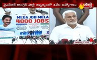 ఎన్నికల్లో ఇతర పార్టీలు  అసలు రేస్ లోనే లేవు