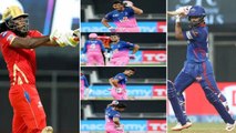 IPL 2021: Riyan Parag Bihu Dance Viral -Rishabh Pant Run Out సోషల్ మీడియాలో వైరల్‌ | Oneindia Telugu