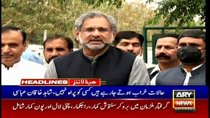 ARY News Headlines | 11 AM | 20th APRIL 2021