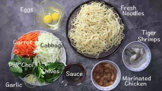 Mauritian Chicken Fried Noodles | Mine Frit Poulet Mauricien | Chow Mein