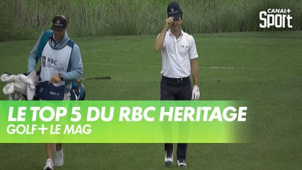 Le TOP 5 du RBC Heritage