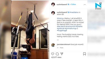 Whoa! Sushmita Sen's 'Meditation in Action' post will kick-start your week