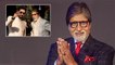 Amitabh Bachchan calls Abhishek ‘father’s pride’, shares a cryptic post on Instagram