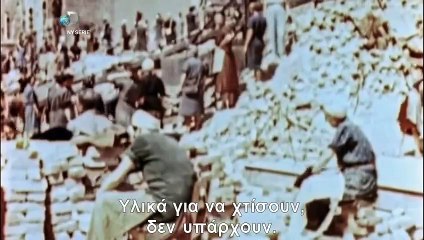 After Hitler ~ Μετά τον Χίτλερ Επ.2 - Η Κόκκινη Απειλή