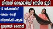 Guinness record winner Nilanshi patel cuts her longest hair| Oneindia Malayalam