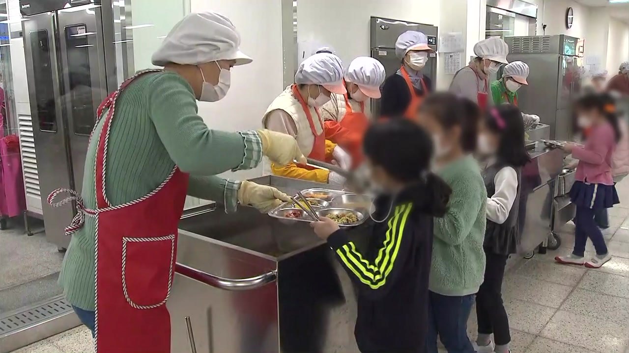 "원전 오염수 방류 철회 안 하면 학교급식에 일본 수산물 금지" / YTN