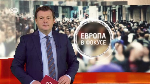 Чем может быть так опасна вакцина, или Почему многие турки боятся прививаться. Европа в фокусе