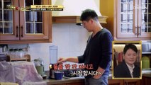 꽃중년 배우 서태화의 싱글 하우스 大공개 TV CHOSUN 210413 방송