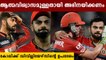 AB de Villiers reveals his 4-point suggestion to Virat Kohli  | Oneindia Malayalam