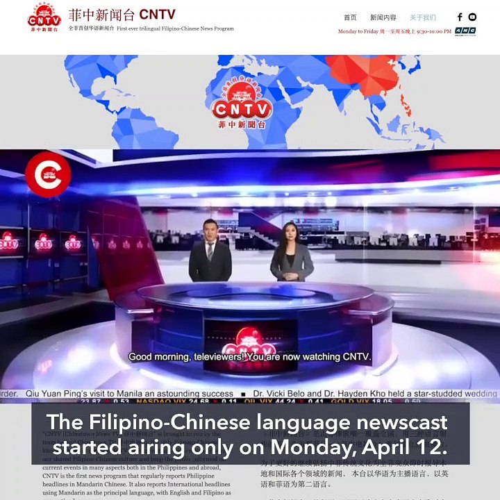 WHO: Global COVID-19 cases double in past 2 months | Evening wRap