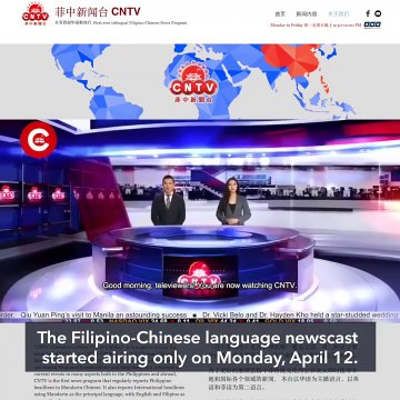 WHO: Global COVID-19 cases double in past 2 months | Evening wRap