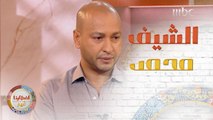 الاعلامي محمد الطميحي من مقدم برامج الى شيف