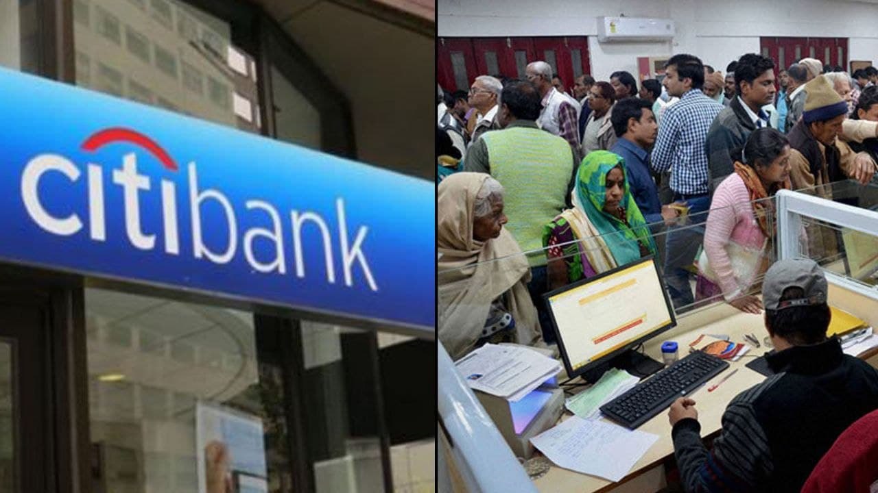 Why CitiBank Is Selling Its India Business కొనుగోలు చేసేందుకు దిగ్గజ బ్యాంకులు || Oneindia Telugu