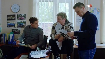 Психология преступления-3 - 2 серия