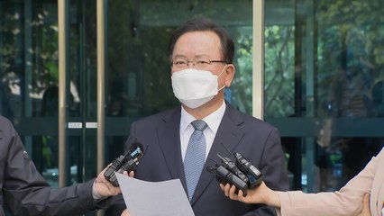 김부겸 "낮은 자세로 쇄신...소통·협치에 중점 둘 것" / YTN