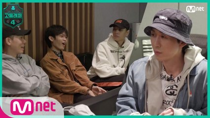 [9회] 경연의 빠질 수 없는 존재 '코드 쿤스트'! 원픽 이상재를 위해 준비한 비트는?