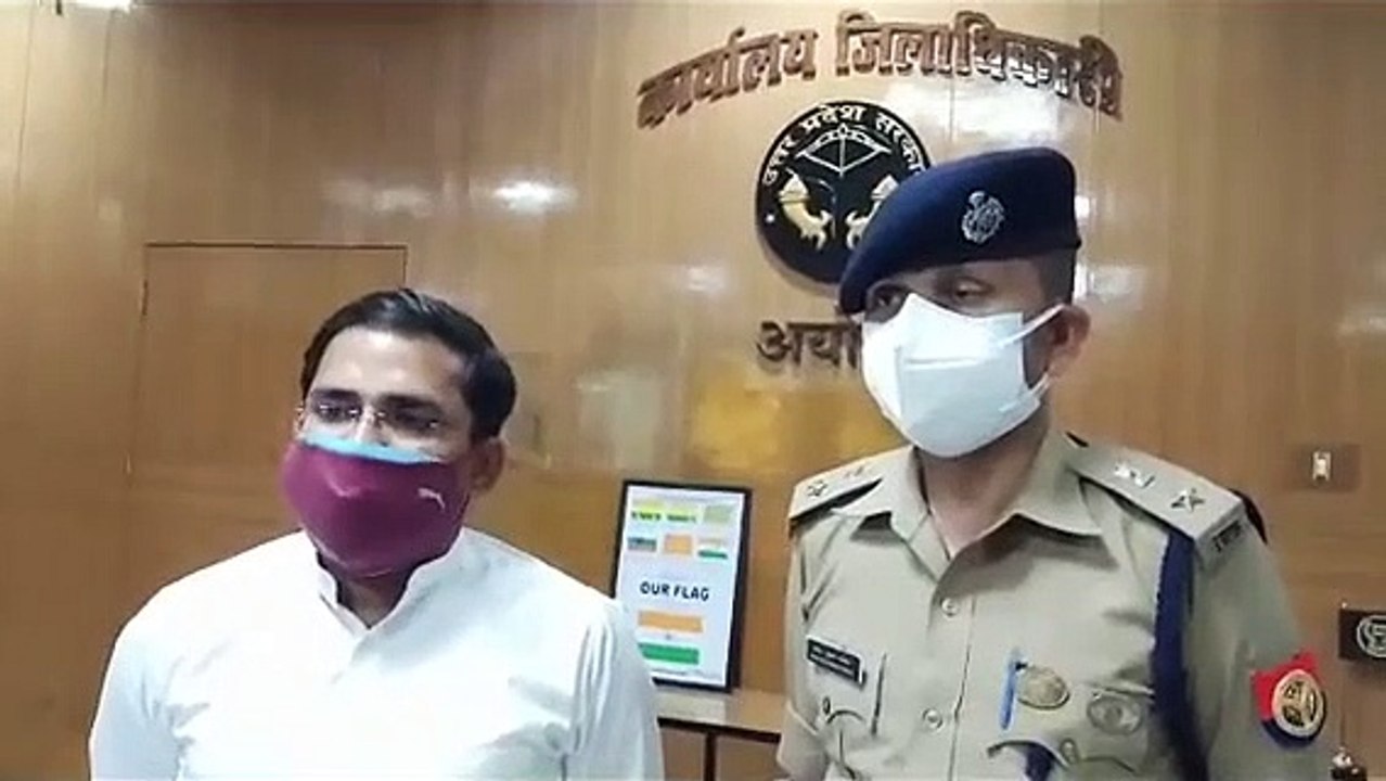 अयोध्या में रात्रि कर्फ्यू शुरू