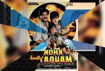 Tujh Pe Yeh Dil Aa Gaya || Abhijeet & Kavita Krishnamurthy || Andha Inteqaam ||