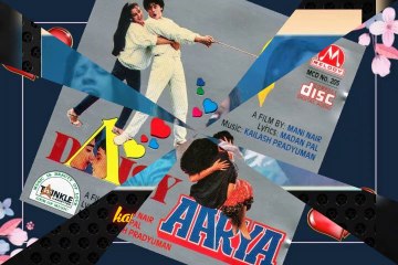 Man Ka Mayura Gaaye || Rare Sweet Song || Kavita Krishnamurthy || Aarya 1992