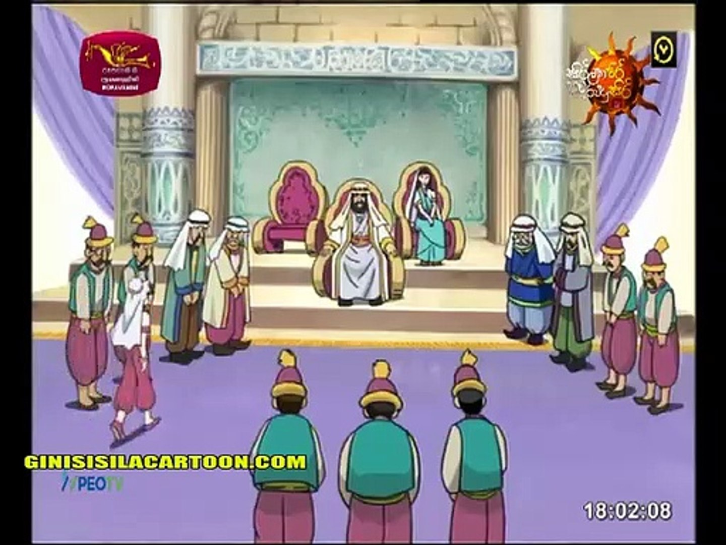 KANTHARAYE DIRIYA KUMARIYA