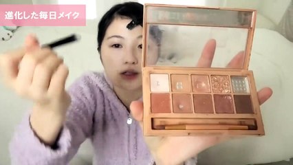 【毎日メイク】宇田川ももかの進化したメイクルーティン。【宇田川ももか】【utadamomoka】