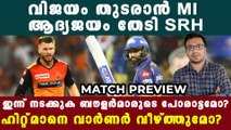 IPL 2021: Match 9, MI vs SRH Match Preview | Oneindia Malayalam