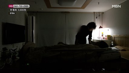 하루를 마무리하는 세 식구