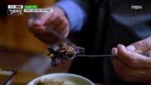 같이 먹으면 배로 맛있다는 맛고수들의 꿀팁!? 지금 들어갑니다~!