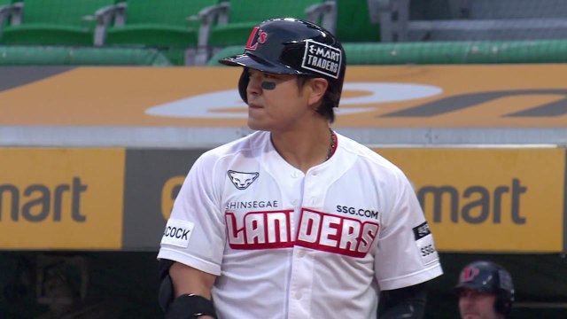 홈런 포함 3타점, '웃지 못한' 추신수 / YTN