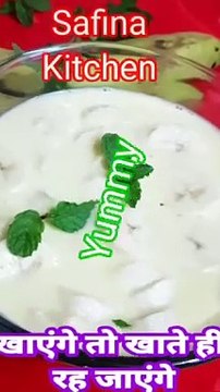 खरबूज का जूस रेसिपी #Shorts #How to make Muskmelon Juice #Muskmelon Punch #Juice Ramdan