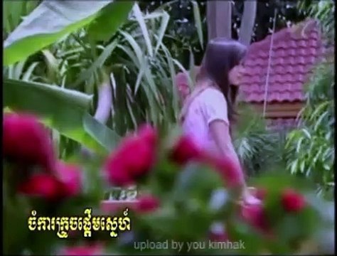 រឿងភាគថៃ ចំការក្រូចផ្ដើមស្នេហ៍ ភាគ ៣០ _ Chomkar kroch phderm sneh _ Thai Movie