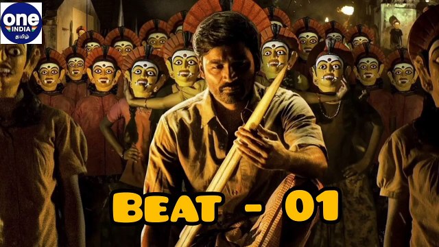 Top Five Beats: ஓய்வை வேற மாதிரி கழிக்கும் கேஜிஎஃப் ஹீரோ