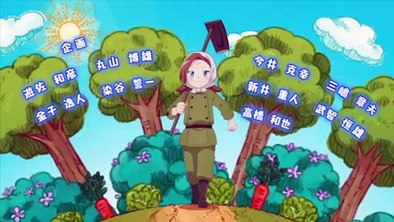 Otome Game No Hametsu Flag Shika Nai Akuyaku Reijou Ni Tensei Shiteshimatta...My Life As A Villainess: All Routes Lead T E 9
