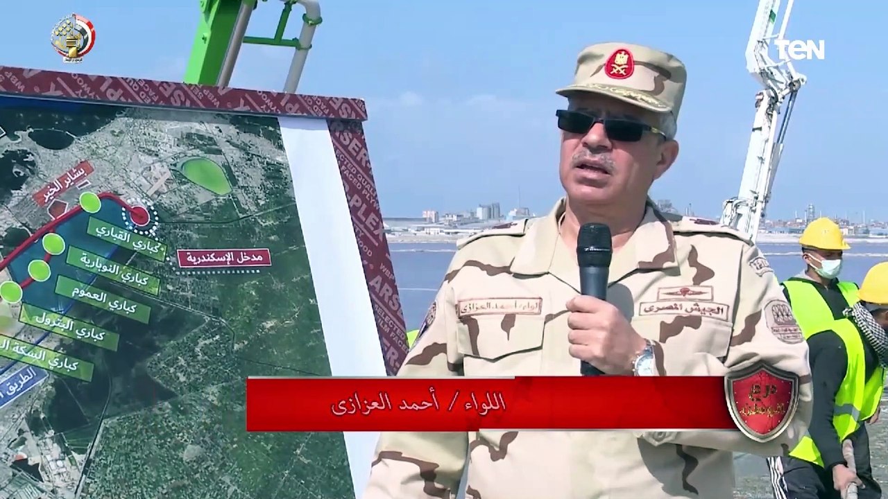 اللواء أحمد العزازي العمل في محور التعمير يتم بالتوزاي وعلى أعلى مستوى في مصر