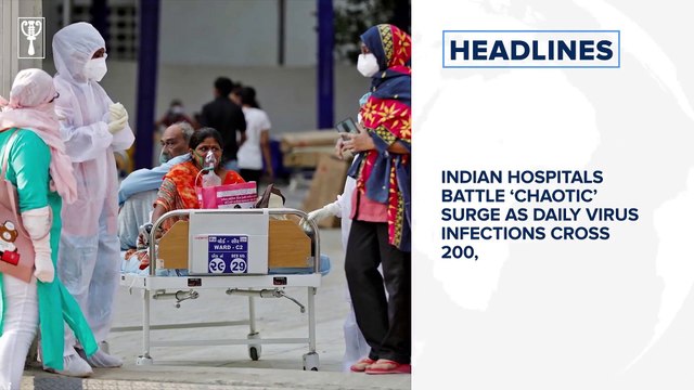 65,000 flee attacks on northeast Nigeria town: UN, Facebook faces mass legal action over data leak