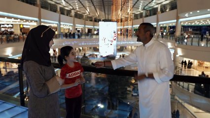 برنامج سين الحلقة 4 الرابعة - الطاقة -  رمضان  2021 كاملة