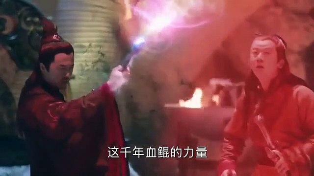 Mohethirith Dav Tep Chusen 05