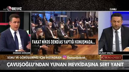Osman Gökçek: 'Mevlüt Çavuşoğlu ile gurur duyduk'