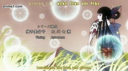Xxxholic Kei E 7