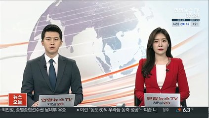 미 인디애나 페덱스 창고 총격 용의자는 19세 남성