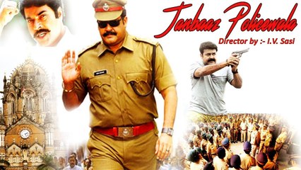 Jaanbaaz Policewala | Dubbed Hindi Movie | Romantic Action Movie