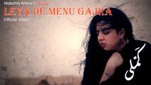 Leya De Menu Gajra | Masuma Anwar | Live Show Kamli | Gaane Shaane