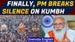Kumbh mela: PM finally appeals for a 'symbolic' Kumbh | Oneindia News