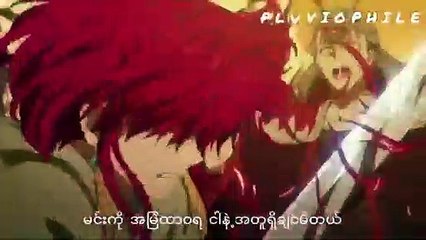 [Amv] Nan Feng & Fu Yao Edit - Say So | Heaven Official'S Blessing