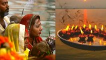 Yamuna Chhath 2021: यमुना छठ पूजा मुहूर्त | यमुना छठ पूजा विधि | Boldsky